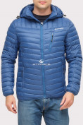 Купить Куртка мужская стеганная синего цвета 1858S, фото 6