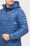 Купить Куртка мужская стеганная синего цвета 1858S, фото 4