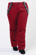 Купить Брюки горнолыжные женские большого размера бордового цвета 1878Bo, фото 2