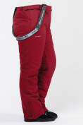Купить Брюки горнолыжные женские большого размера бордового цвета 1878Bo, фото 7