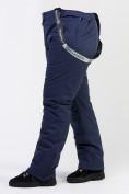 Купить Брюки горнолыжные женские большого размера темно-синего цвета 1878TS, фото 12