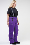 Купить Брюки горнолыжные женские большого размера фиолетового цвета 1878F, фото 4