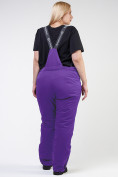 Купить Брюки горнолыжные женские большого размера фиолетового цвета 1878F, фото 6