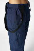 Купить Брюки горнолыжные больших размеров темно-синего цвета 1879TS, фото 10