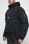 Купить Куртка-анорак  спортивная мужская черного цвета 1887Ch, фото 15