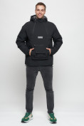 Купить Куртка-анорак  спортивная мужская черного цвета 1887Ch, фото 4