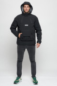 Купить Куртка-анорак  спортивная мужская черного цвета 1887Ch, фото 6