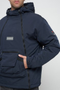 Купить Куртка-анорак  спортивная мужская темно-синего цвета 1887TS, фото 11