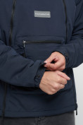 Купить Куртка-анорак  спортивная мужская темно-синего цвета 1887TS, фото 13