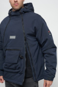 Купить Куртка-анорак  спортивная мужская темно-синего цвета 1887TS, фото 15
