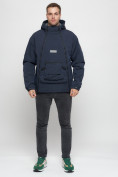 Купить Куртка-анорак  спортивная мужская темно-синего цвета 1887TS, фото 2