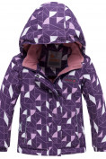 Купить Куртка горнолыжная для девочки фиолетового цвета 18912F