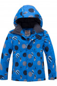 Купить Куртка горнолыжная для мальчика синего цвета 18915S