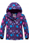 Купить Куртка горнолыжная для девочки фиолетового цвета 18916F