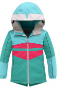 Купить Куртка горнолыжная для девочки бирюзового цвета 19006Br