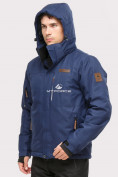 Купить Костюм горнолыжный мужской темно-синего цвета 01901TS, фото 4