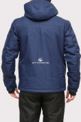 Купить Куртка горнолыжная мужская темно-синего цвета 1901TS, фото 4