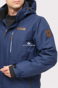 Купить Костюм горнолыжный мужской темно-синего цвета 01901TS, фото 6