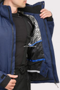 Купить Куртка горнолыжная мужская темно-синего цвета 1901TS, фото 6