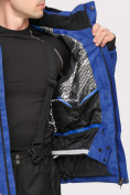 Купить Костюм горнолыжный мужской синего цвета 01901S, фото 7