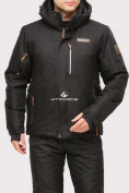 Купить Куртка горнолыжная мужская черного цвета 1901Ch