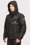 Купить Куртка горнолыжная мужская черного цвета 1901Ch, фото 4