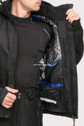 Купить Куртка горнолыжная мужская черного цвета 1901Ch, фото 6