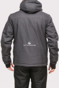 Купить Куртка горнолыжная мужская темно-серого цвета 1901TC, фото 4
