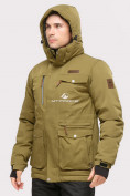 Купить Куртка горнолыжная мужская цвета хаки 1910Kh, фото 7
