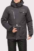 Купить Куртка горнолыжная мужская темно-серого цвета 1910TC