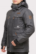Купить Костюм горнолыжный мужской темно-серого цвета 01911TС, фото 2