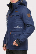Купить Куртка горнолыжная мужская темно-синего цвета 1911TS, фото 2
