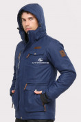 Купить Куртка горнолыжная мужская темно-синего цвета 1911TS, фото 3