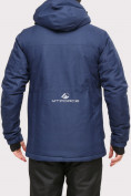Купить Куртка горнолыжная мужская темно-синего цвета 1911TS, фото 4