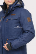 Купить Куртка горнолыжная мужская темно-синего цвета 1911TS, фото 5