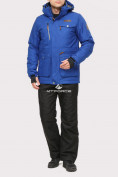 Купить Костюм горнолыжный мужской синего цвета 01911S