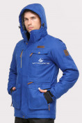 Купить Куртка горнолыжная мужская синего цвета 1911S, фото 7