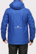 Купить Костюм горнолыжный мужской синего цвета 01911S, фото 4