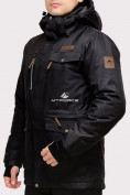 Купить Куртка горнолыжная мужская черного цвета 1911Ch, фото 2