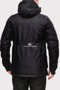Купить Куртка горнолыжная мужская черного цвета 1911Ch, фото 5
