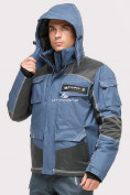 Купить Куртка горнолыжная мужская голубого цвета 1912Gl, фото 3