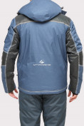 Купить Куртка горнолыжная мужская голубого цвета 1912Gl, фото 4