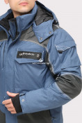 Купить Куртка горнолыжная мужская голубого цвета 1912Gl, фото 5