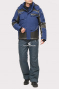 Купить Костюм горнолыжный мужской темно-синего цвета 01912TS