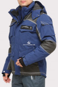 Купить Куртка горнолыжная мужская темно-синего цвета 1912TS, фото 2