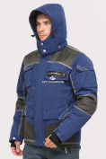 Купить Костюм горнолыжный мужской темно-синего цвета 01912TS, фото 4