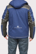 Купить Куртка горнолыжная мужская темно-синего цвета 1912TS, фото 4