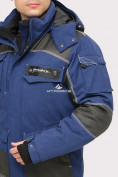 Купить Куртка горнолыжная мужская темно-синего цвета 1912TS, фото 5