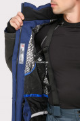 Купить Куртка горнолыжная мужская темно-синего цвета 1912TS, фото 6