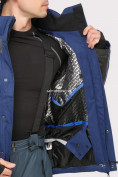 Купить Куртка горнолыжная мужская темно-синего цвета 1912TS, фото 7